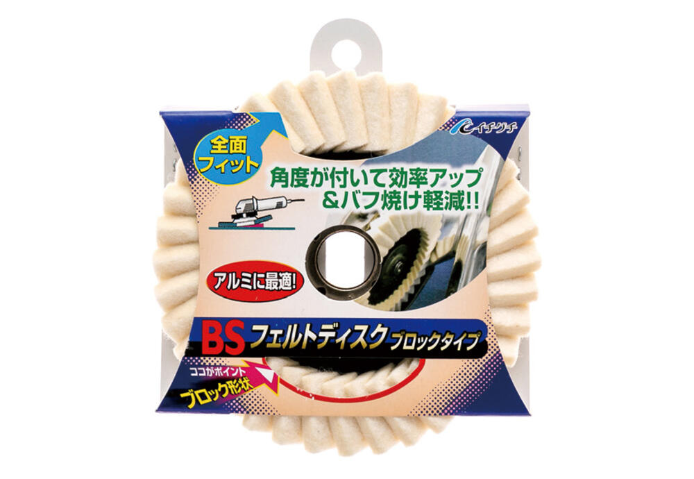【オマケ付き】テッケル スプロ フロッグ9個セット Supersprox – YAMASHIRO ONLINE STORE