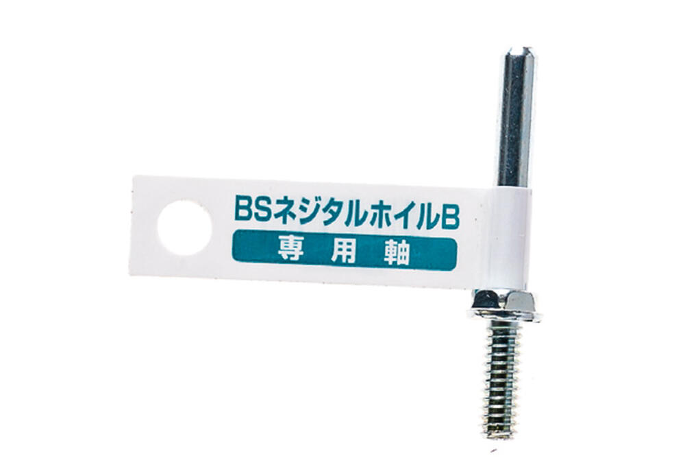 ほたるページ sddefault.jpg