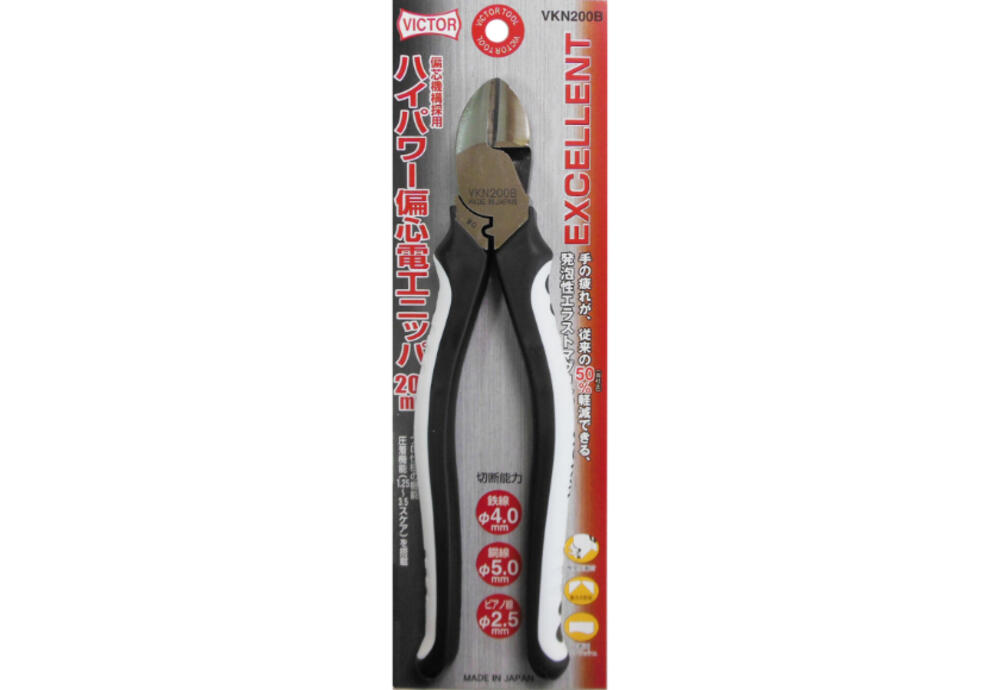 ひぐぴーパパ専用 ハクバ ハイパワーブロアー プロ 02 L レッド - ハクバ写真産業
