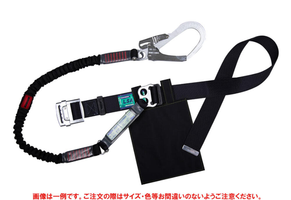 TSUYORON 胴ベルト型墜落制止用器具 ノビロン [TB-NV-599-BLK-BK
