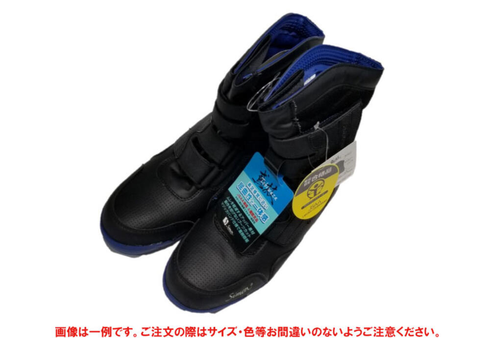 ◎MON◎ S038 鳶技ブルー27 | 【公式】イオン九州オンラインストア・通販