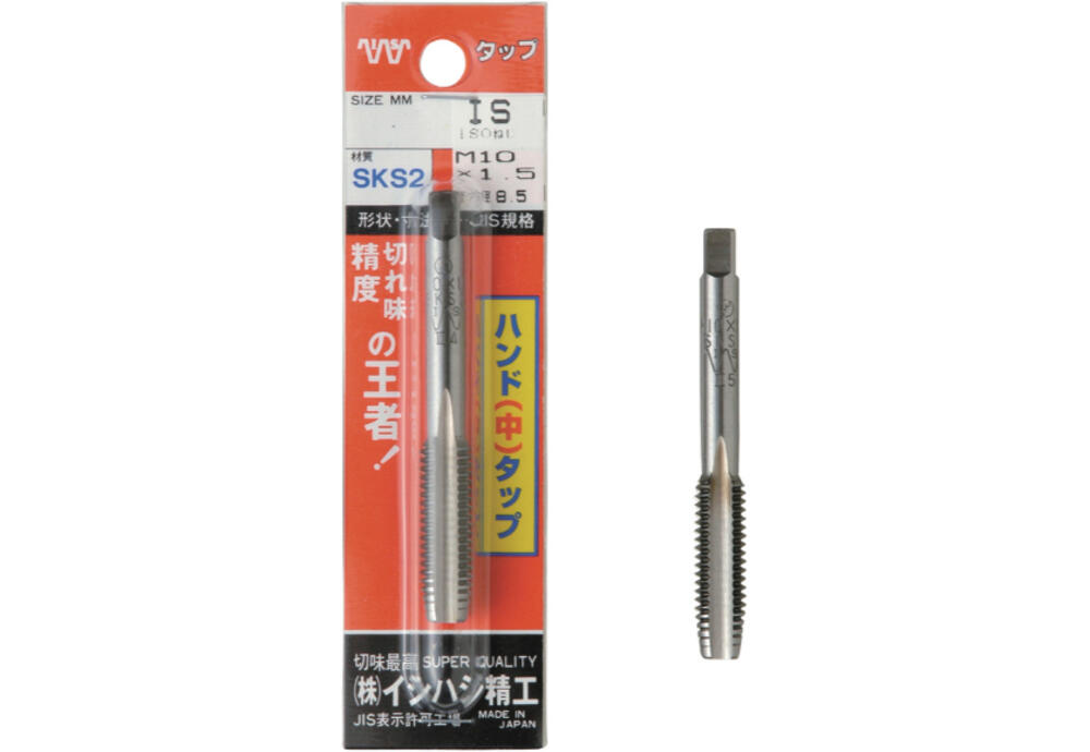 IS パック入 ハンド中タップ 1/4W20 (1本入) | 【公式】イオン九州