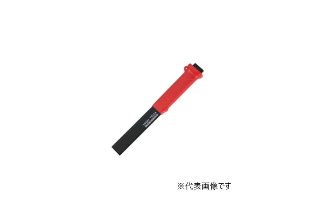 木馬 スロットチゼル(S型) A-14 20X200mm | 【公式】イオン九州