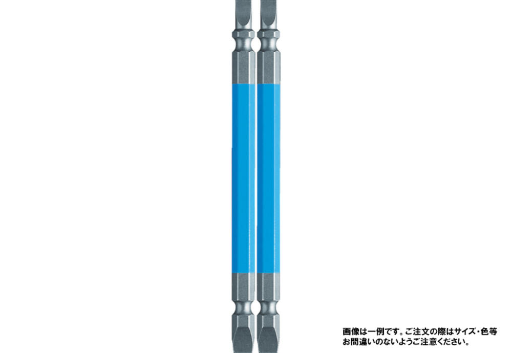 アネックス カラービット 2本組 両頭 -5×-6×65 ACMM-5665