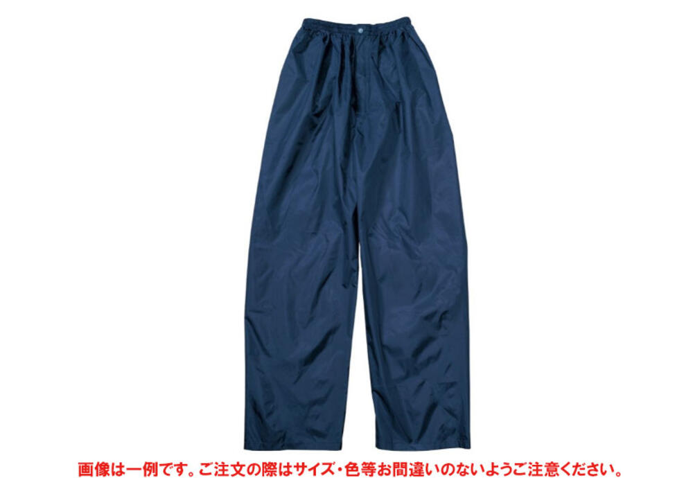 2212 前開きズボンネイビーM | 【公式】イオン九州オンラインストア・通販