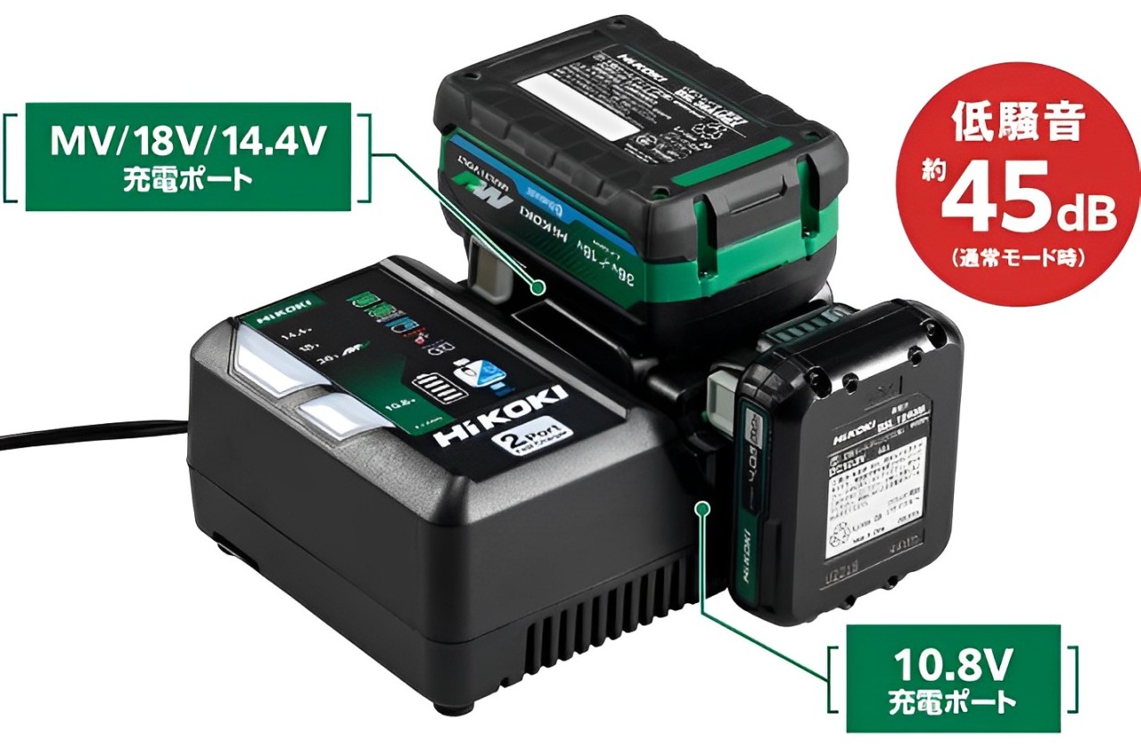 HiKOKI ハイコーキ BSL36A18X バッテリー 充電器 ふせぐ