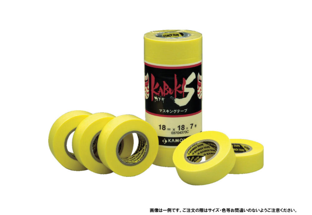 マスキングテープ（te塗装用）　【5箱】 カモ井 マスキングテープ車両塗装用(5巻入り) KABUKISJAN-24 | 【公式