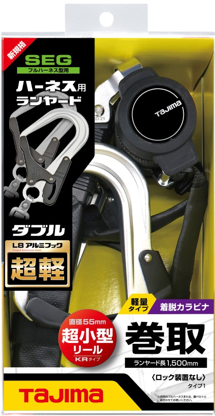 Tajima タジマ TAJIMA 新規格 シングルランヤード 墜落制止用