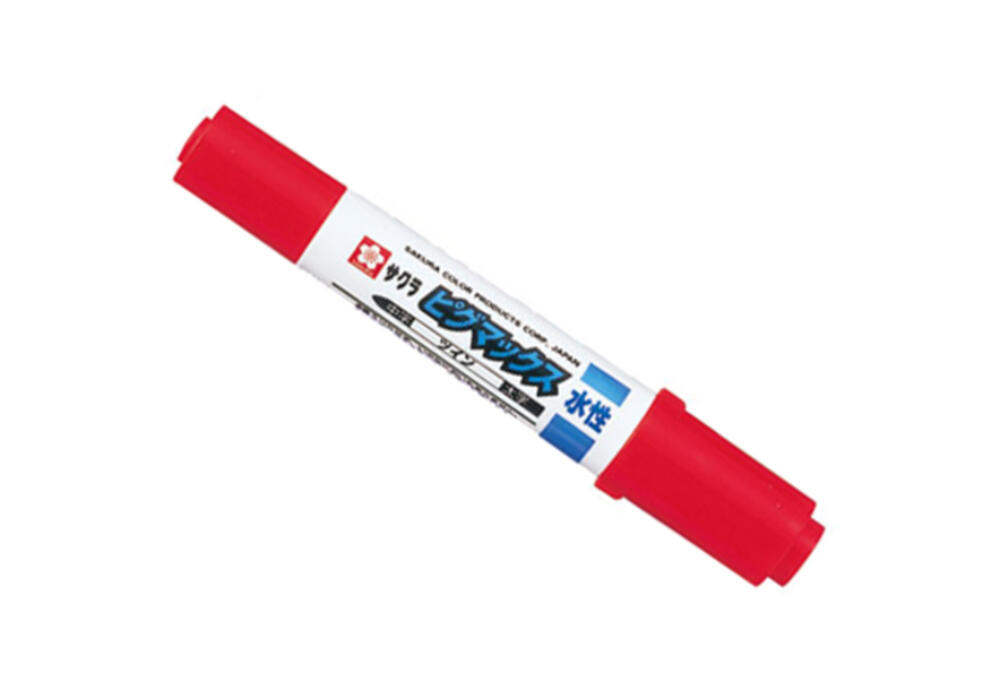 サクラ ピグマックス ツイン赤 | 【公式】イオン九州オンラインストア