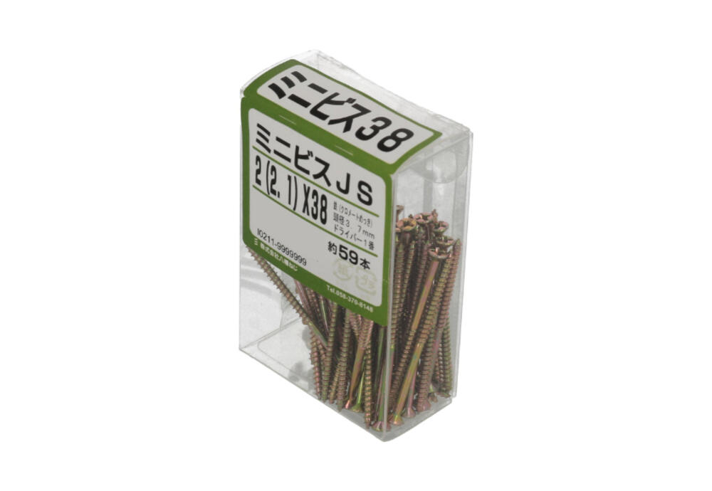 ミニビスJS 2(2.1)X38 | 【公式】イオン九州オンラインストア・通販