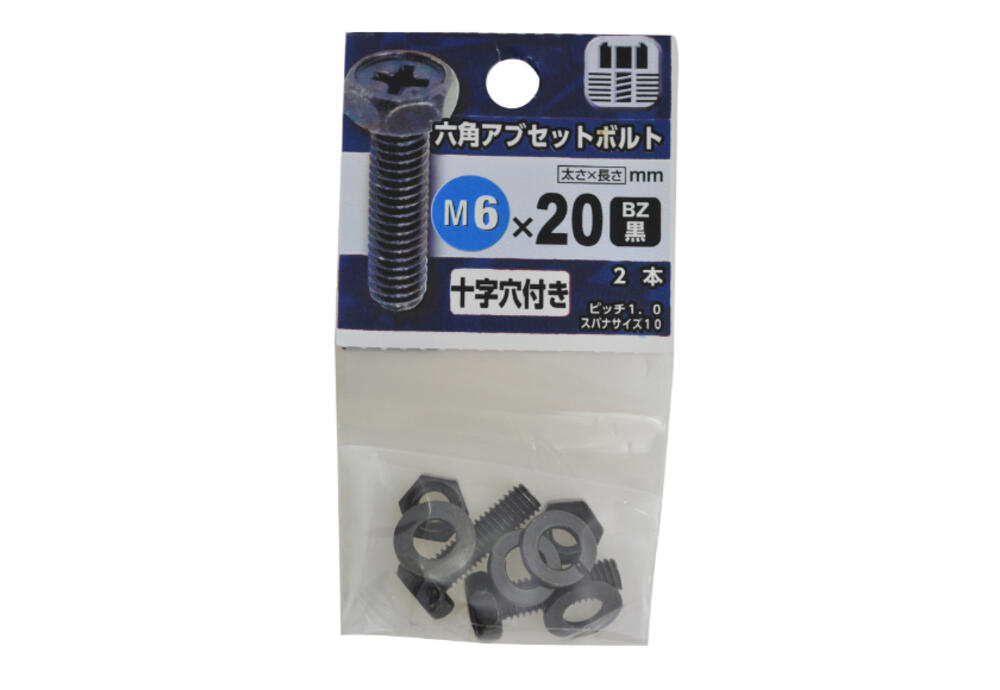 ®*️様 ハイドアップ　イマカツ　ボレアス6点セット Amazon | イマカツ アベンタクローラー バゼル 有頂天注カラー