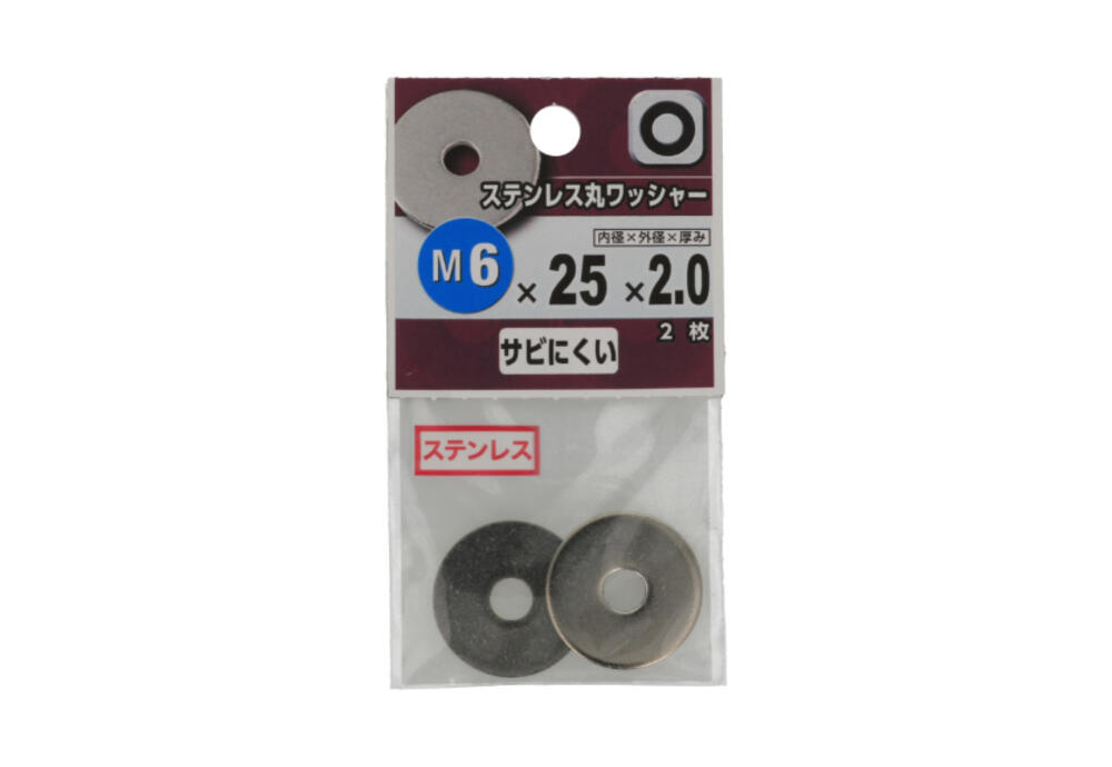 にくじゃが丸 4718274 4452626 Valve Shuttle for Hitachi ZX200 ZX270 ZX230
