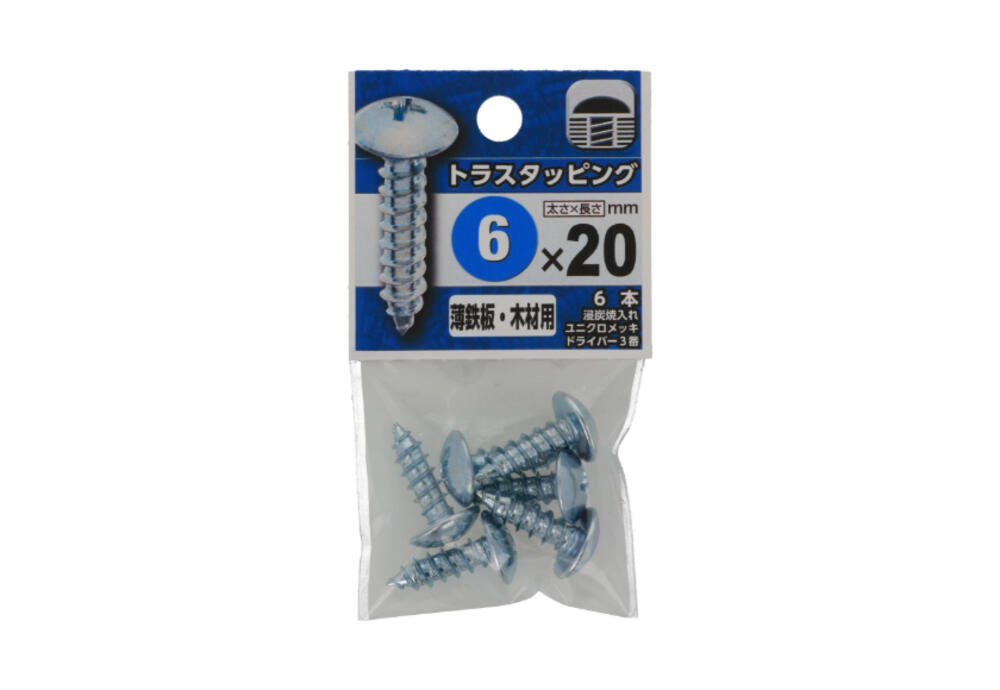 てらぴ Amazon.co.jp: METALLIXITY 四角安全カプラーピン 12 x 65 mm