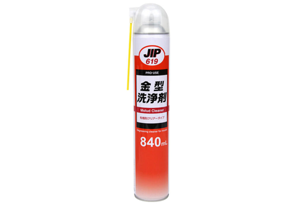 JIP 金型洗浄剤 840ML NO.619 | 【公式】イオン九州オンライン