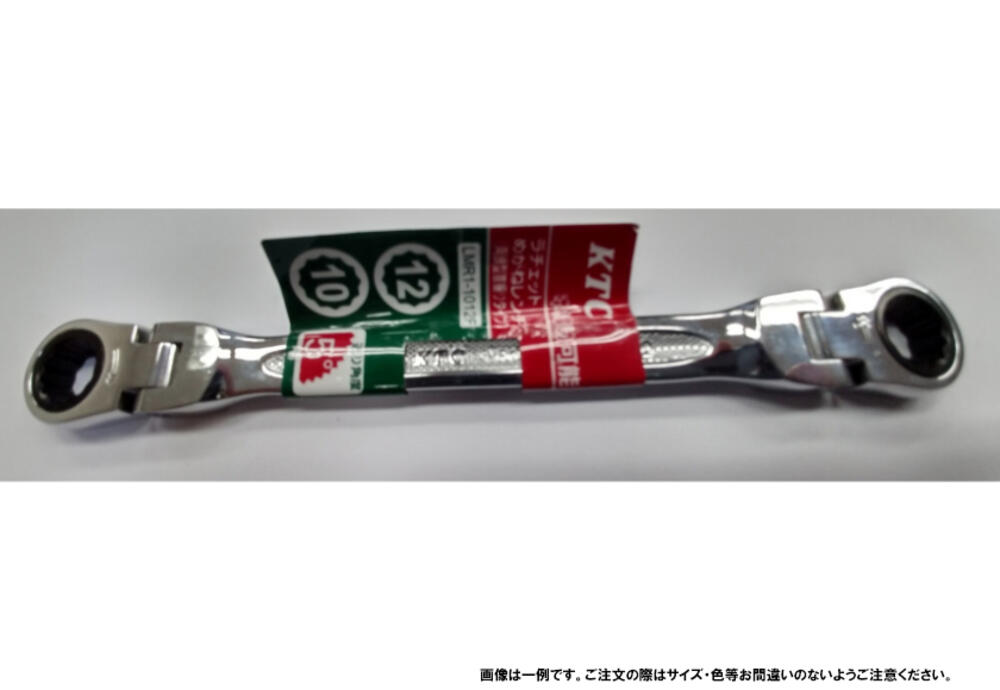 KTC ラチェットメガネレンチ(両頭型首振りタイプ) LMR1ー1417ーF KTC ラチェットメガネレンチ(両頭型首振りタイプ) LMR1ー1417ーF
