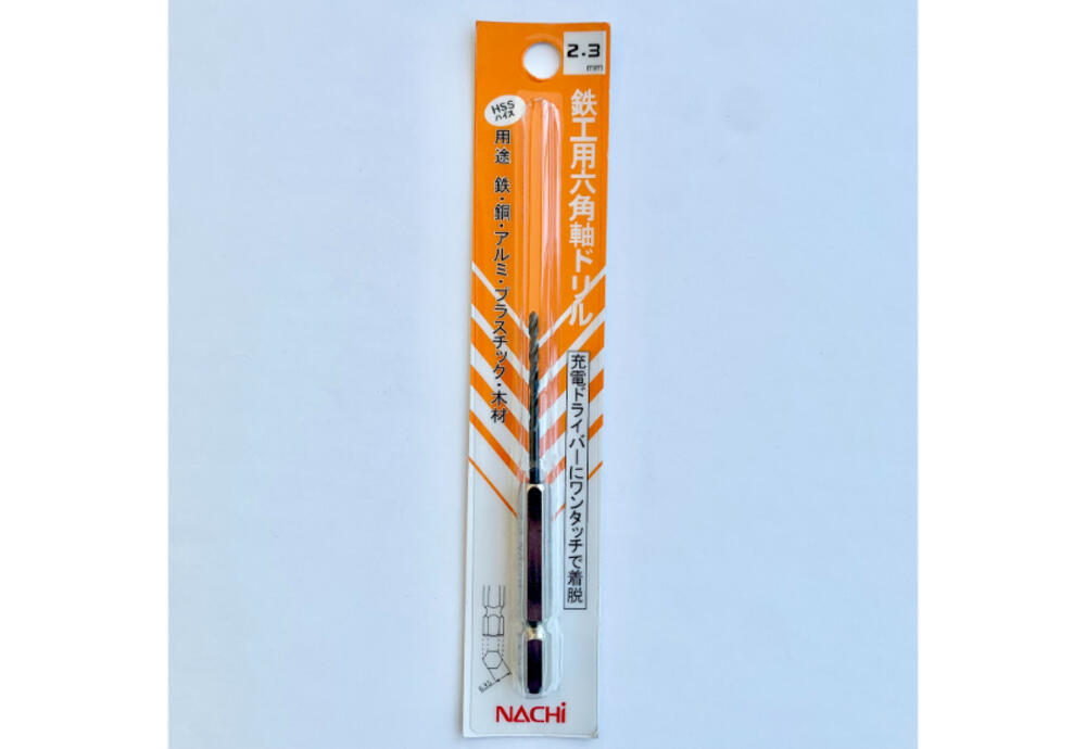 ナチ 鉄工用六角軸ドリル 6SDP 2.3 | 【公式】イオン九州オンライン