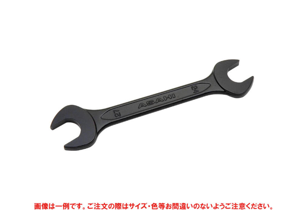 両口スパナ SN2427 | 【公式】イオン九州オンラインストア・通販