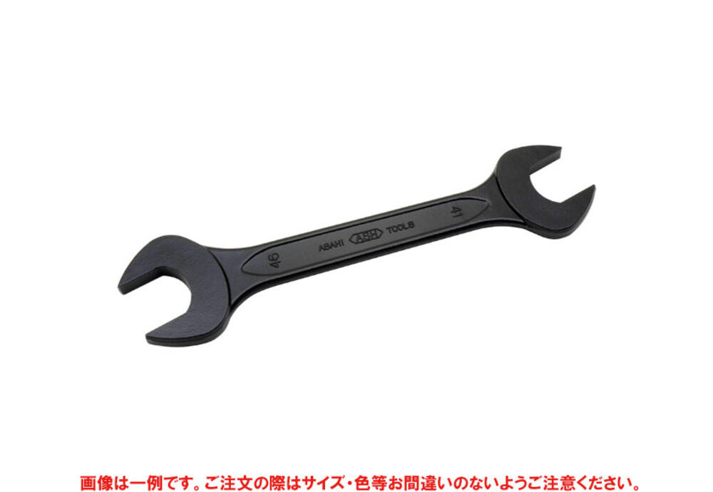 ながの 両口スパナ SN4146 | 【公式】イオン九州オンラインストア・通販