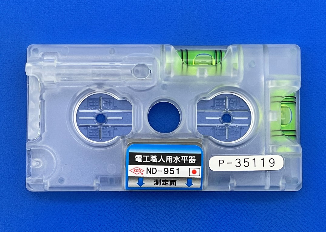 KOD 電工職人用水平器（検電無） [ND－951] | 【公式】イオン九州