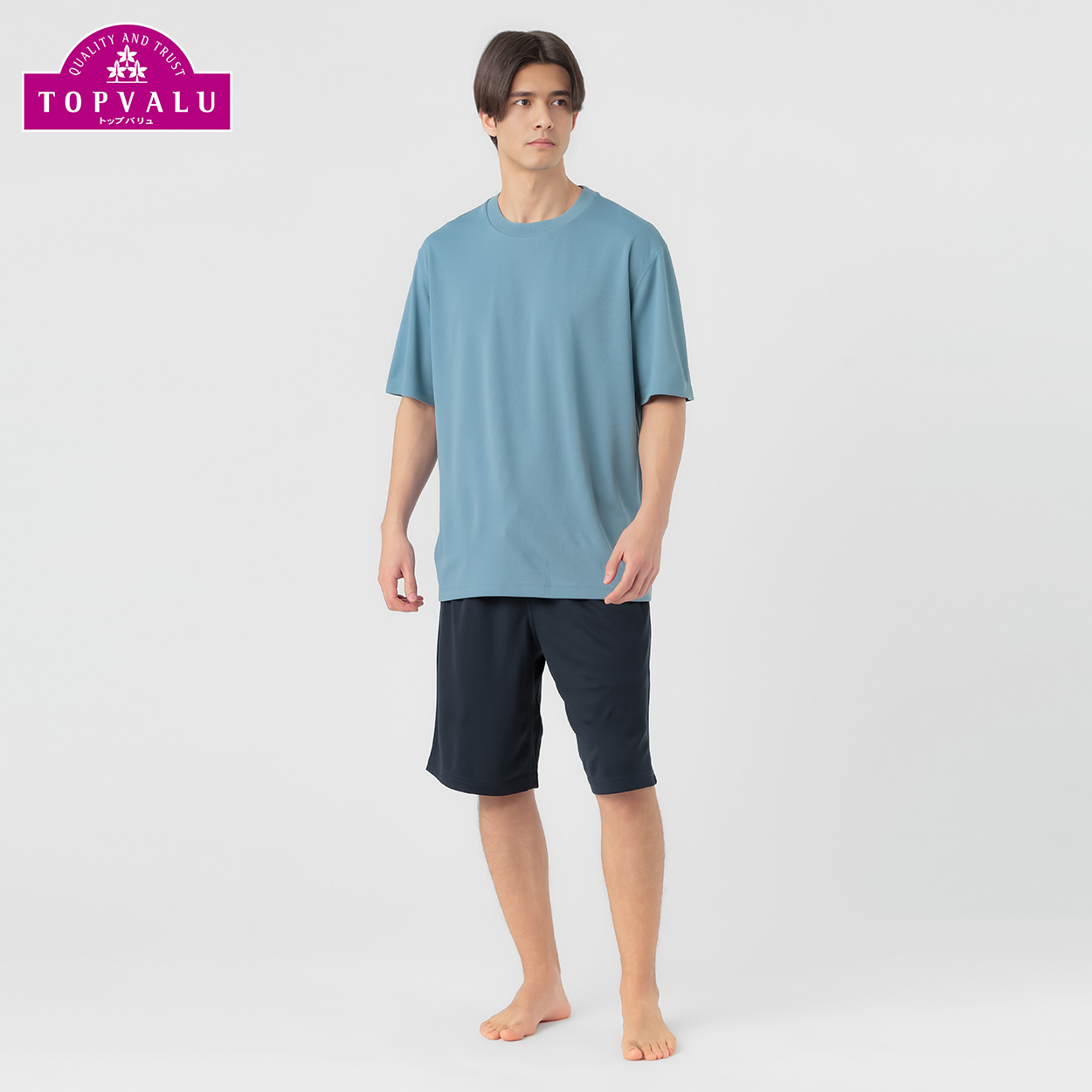メンズ PEACE FIT メッシュルームセット アオ M | 【公式】イオン九州 