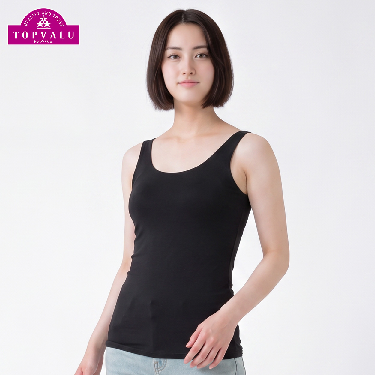 レディス トップバリュ PEACE FIT WARM カップ付タンクトップ クロ M 