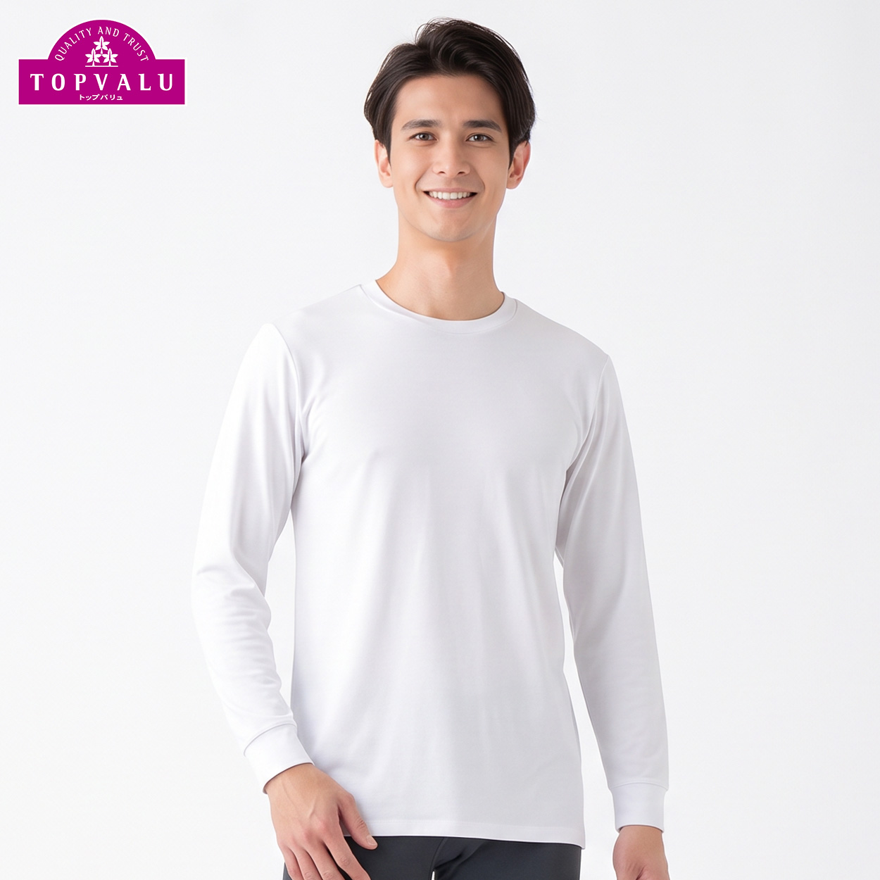 メンズ トップバリュ PEACE FIT WARM厚地 長袖クルーネックシャツ シロ