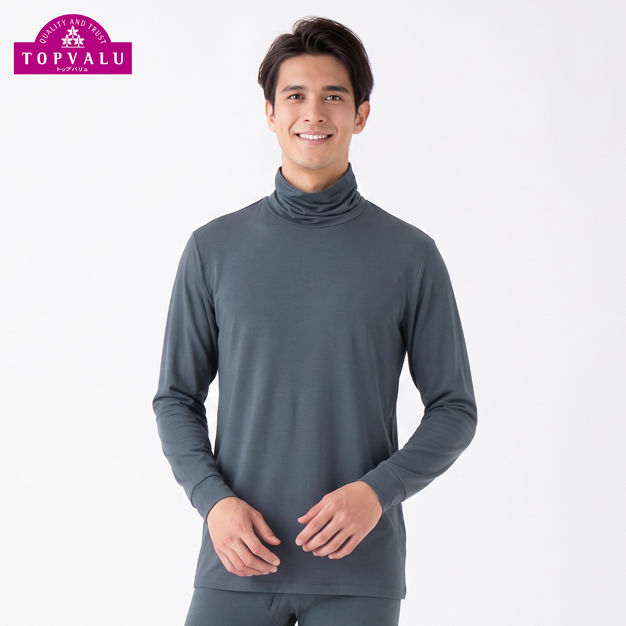 メンズ トップバリュ PEACE FIT WARM厚地 長袖タートルネックシャツ