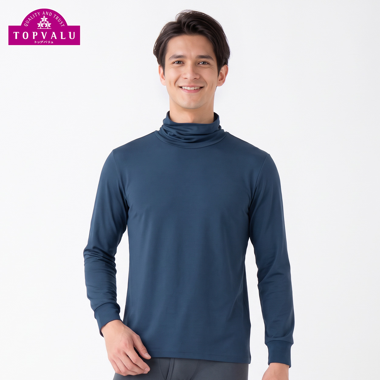メンズ トップバリュ PEACE FIT WARM厚地 長袖タートルネックシャツ