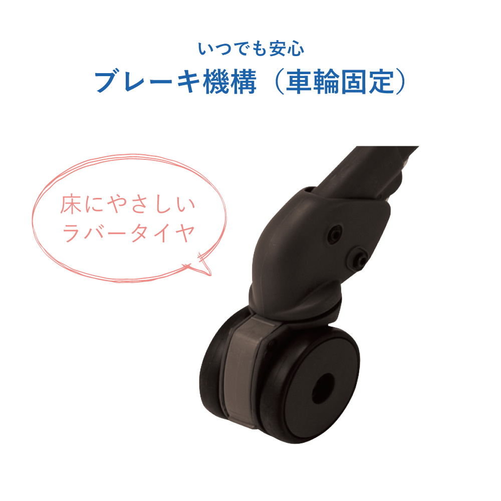 combi ネムリラFF キャンディベージュ | 【公式】イオン九州オンライン 
