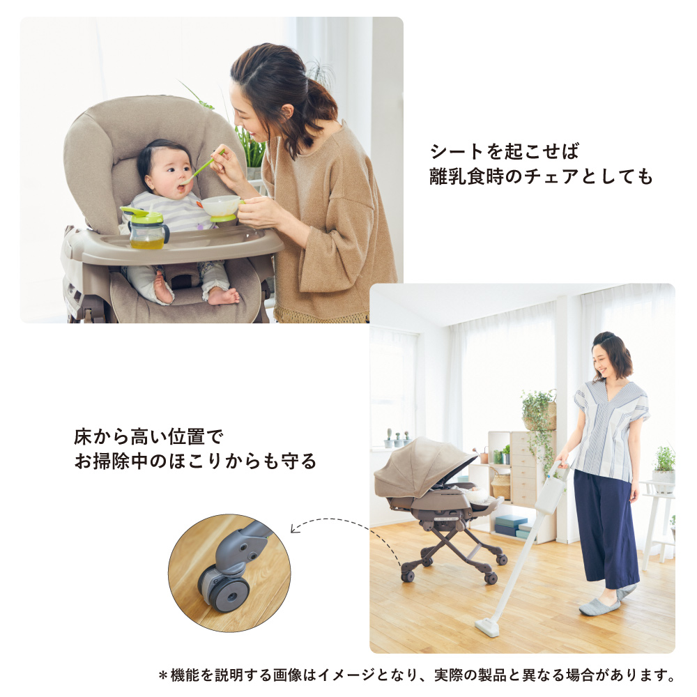 美品　combi ネムリラFF ハイローチェア キャンディベージュ Amazon | コンビ ハイローチェア 新生児から4才頃 ネムリラ FF