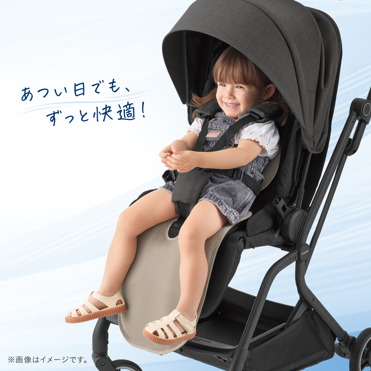 combi 送風ファン付きシート すやかぜ EA ブラック | 【公式】イオン