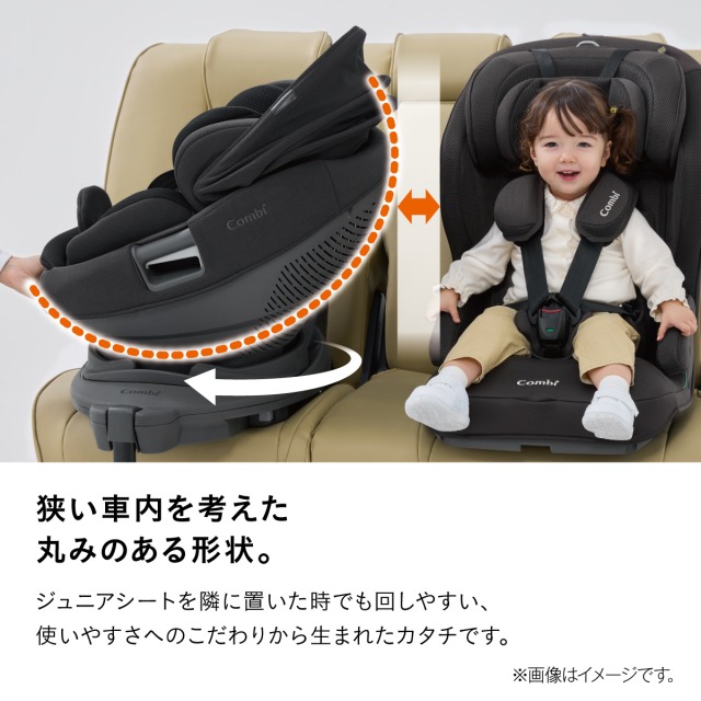 combi コンビホワイトレーベル THE S R129 エッグショック