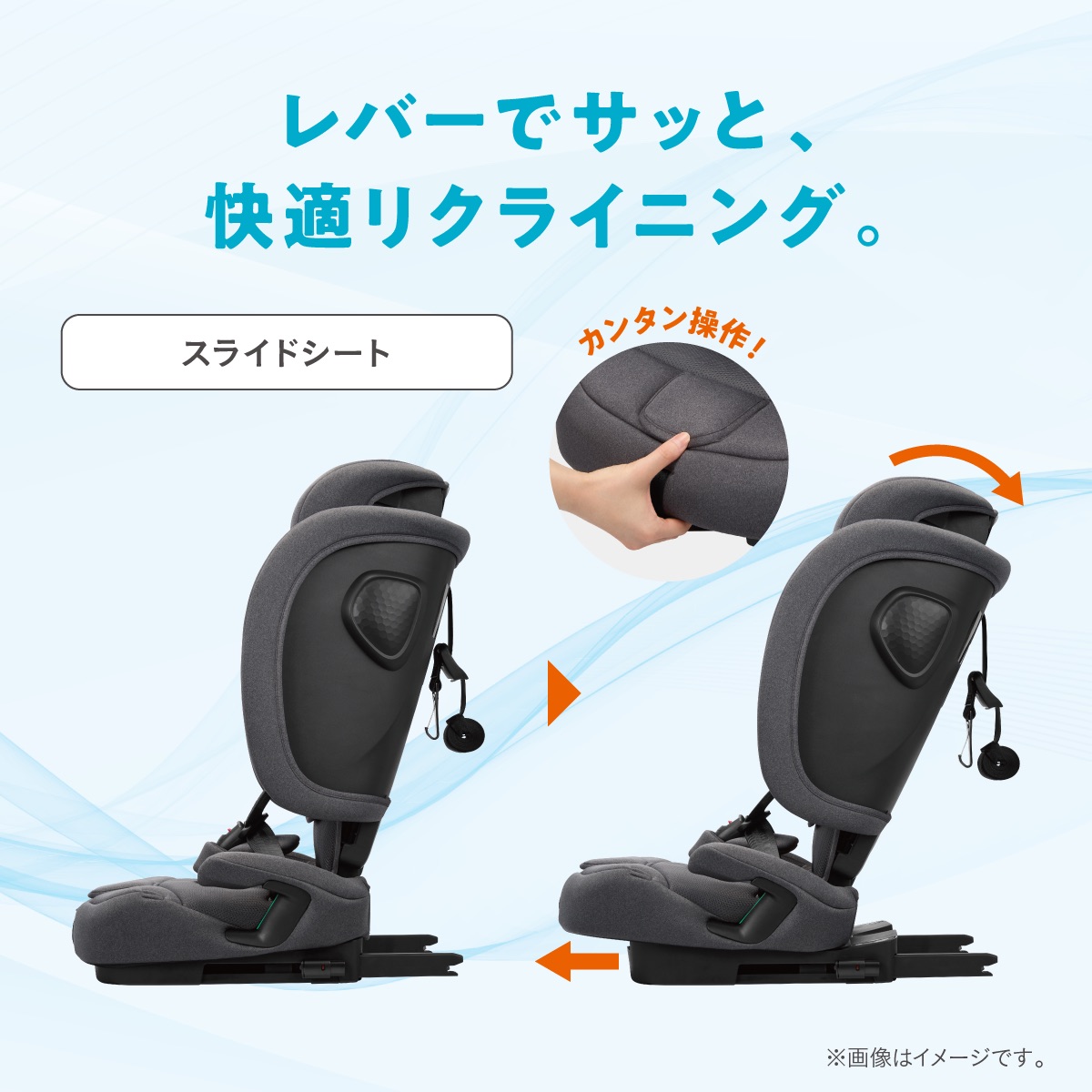 combi ジョイトリップ アドバンス air R129 UA ブラック | 【公式 