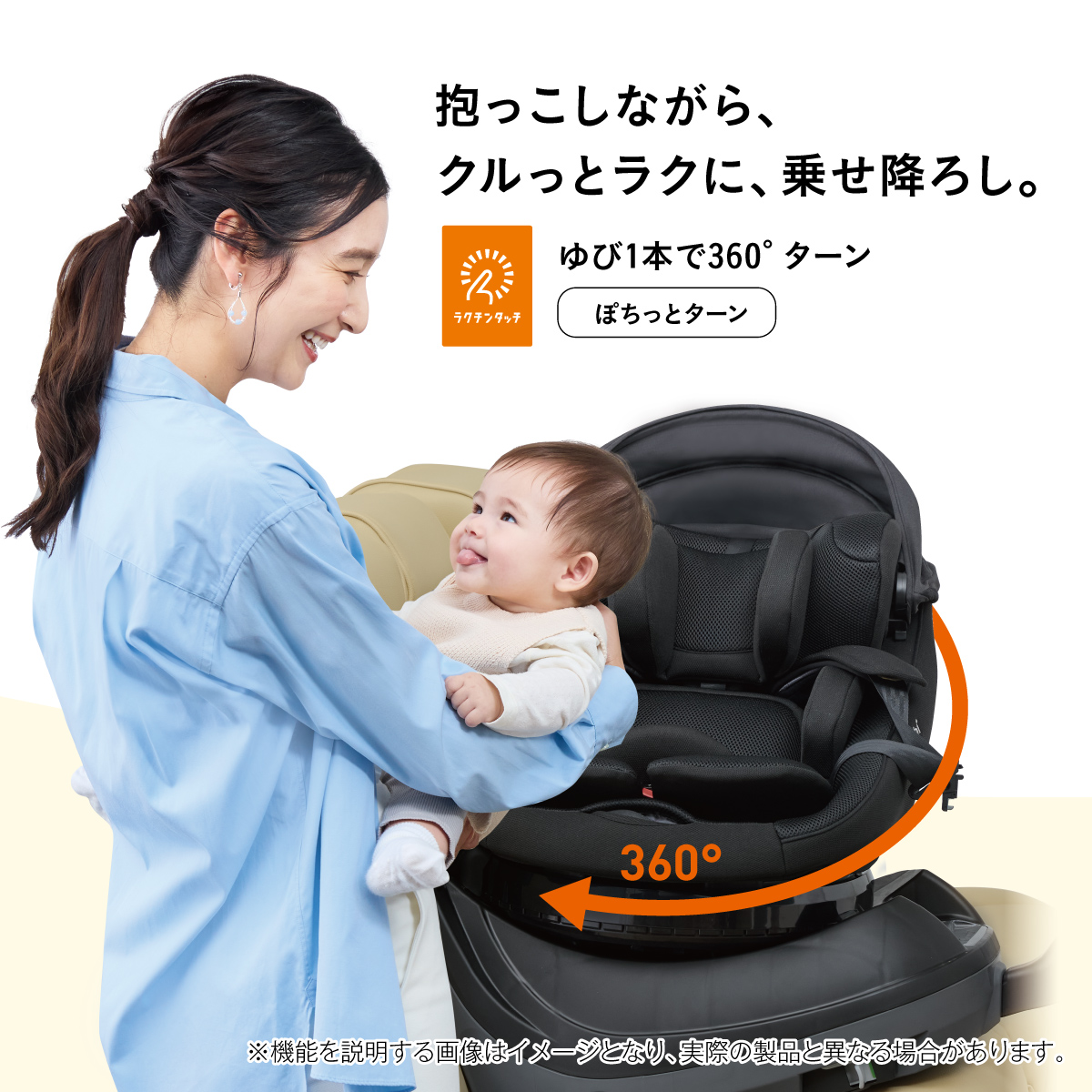 combi クルムーヴ コンパクト air R129 エッグショック JS ネイビー 