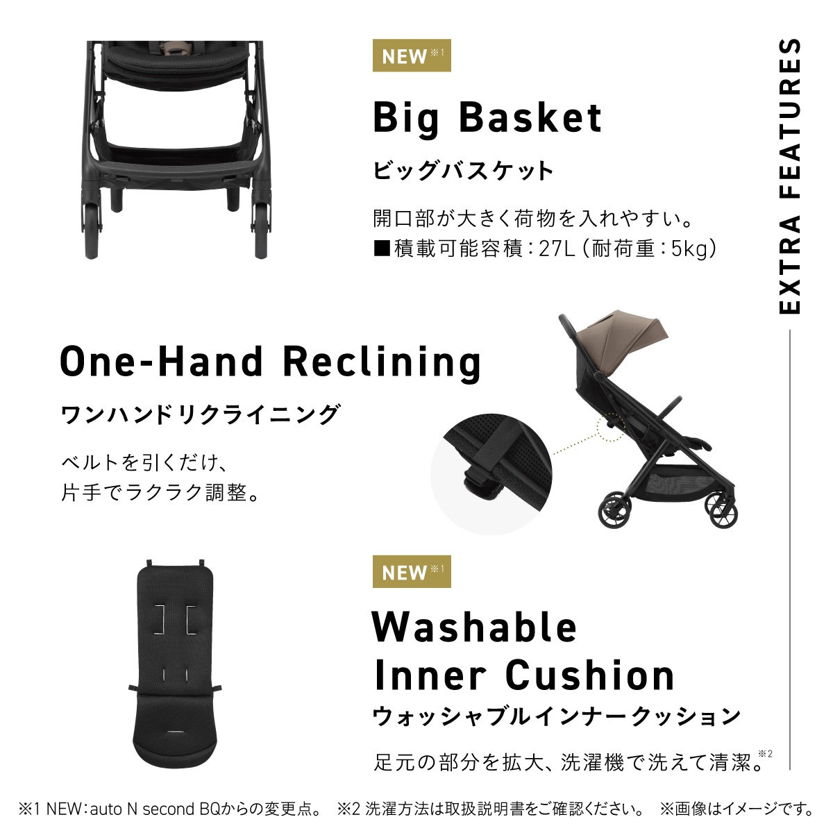 combi auto N second QC ディープグリーン | 【公式