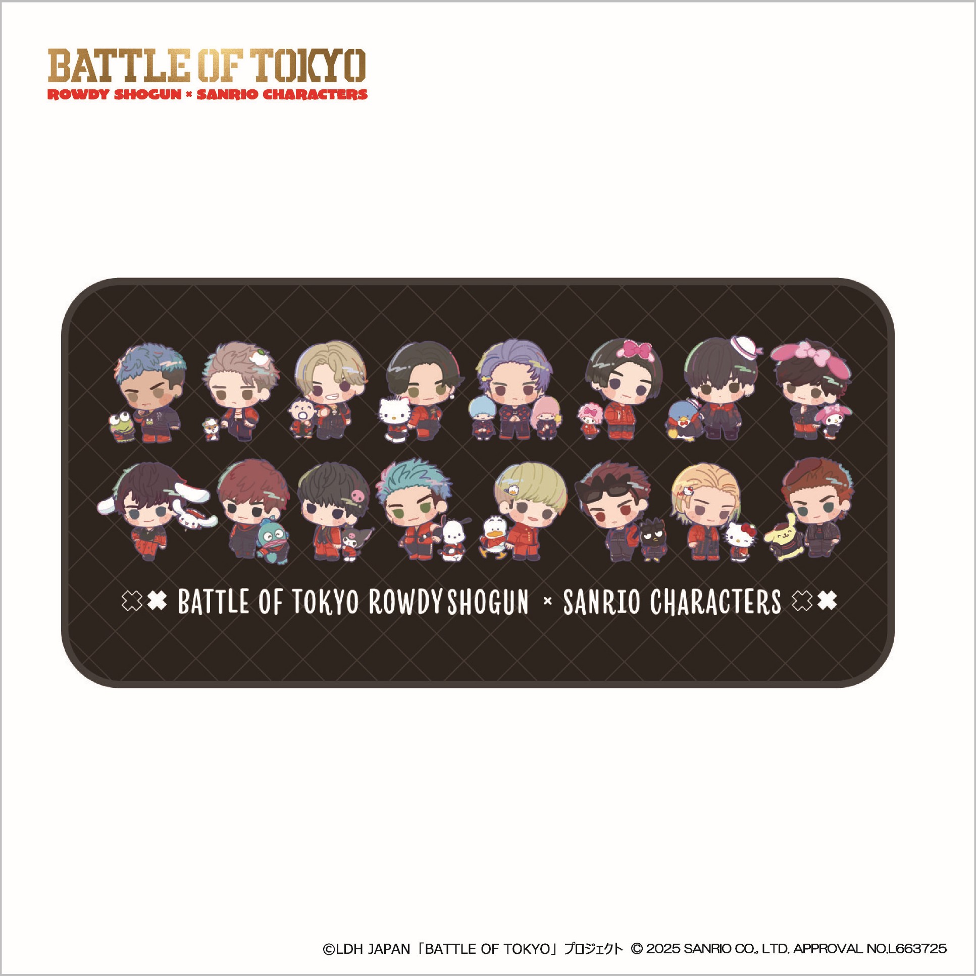 ホビー・ゲーム BATTLE OF TOKYO ROWDY SHOGUN × SANRIO CHARACTERS 