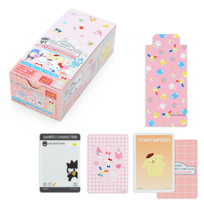 サンリオ キャラクター ミックス コレクターズカード デコレーション