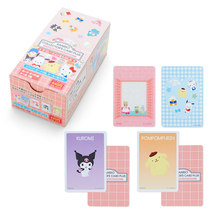 サンリオ キャラクター ミックス コレクターズカード デコレーション