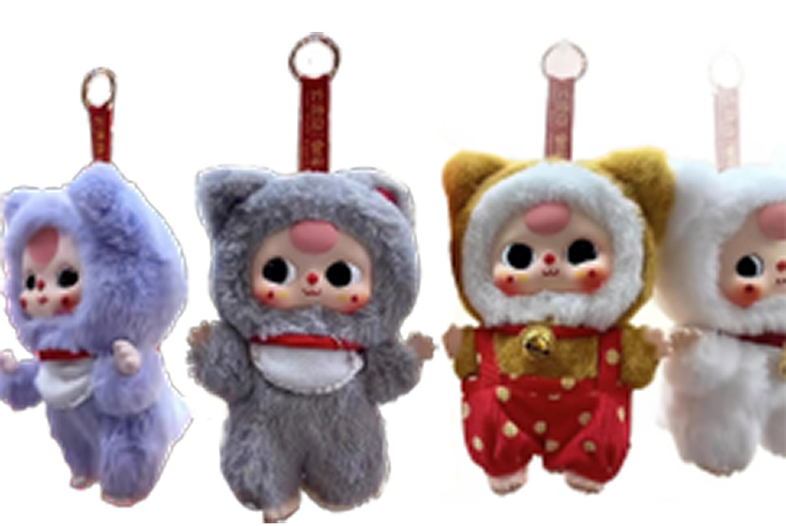 ホビー・ゲーム BABY THREE ビリオネアキャット | 【公式】イオン九州