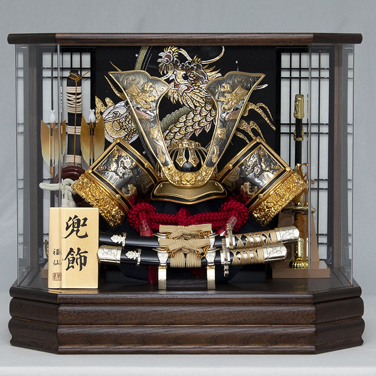 天帝龍 兜ケース飾り sw75131 福仙 兜ケース飾り「金龍虎」 | 【公式】イオン九州オンラインストア・通販
