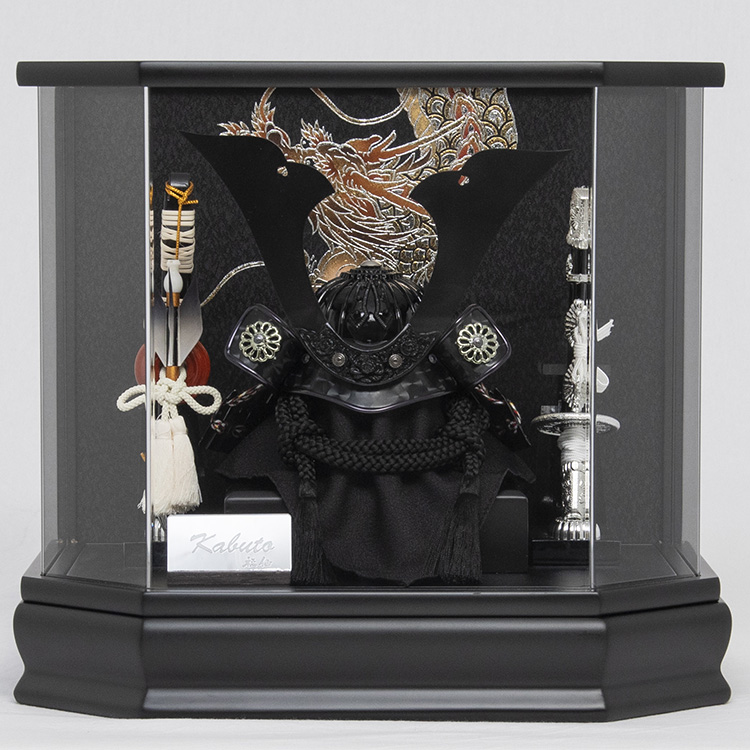 五月人形 兜 六角伊達銀兜(黒) 福仙 五月人形 兜 六角伊達銀兜(黒) 福仙 五月人形 兜 六角伊達銀兜(黒) 福仙