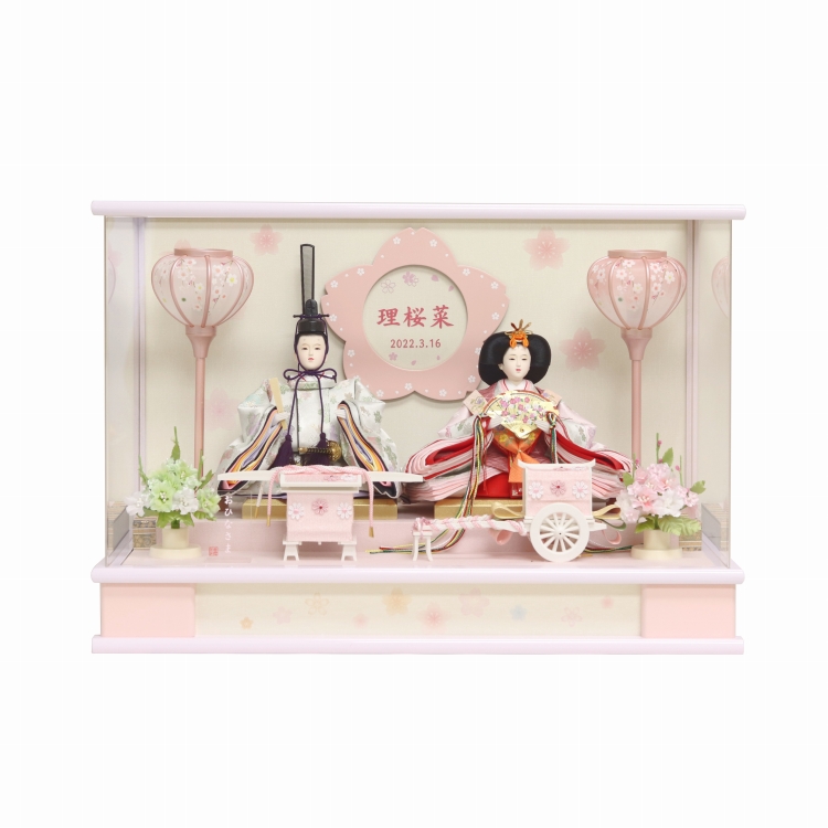 寿慶 親王ケース飾り「ほのか」名入 | 【公式】イオン九州オンライン