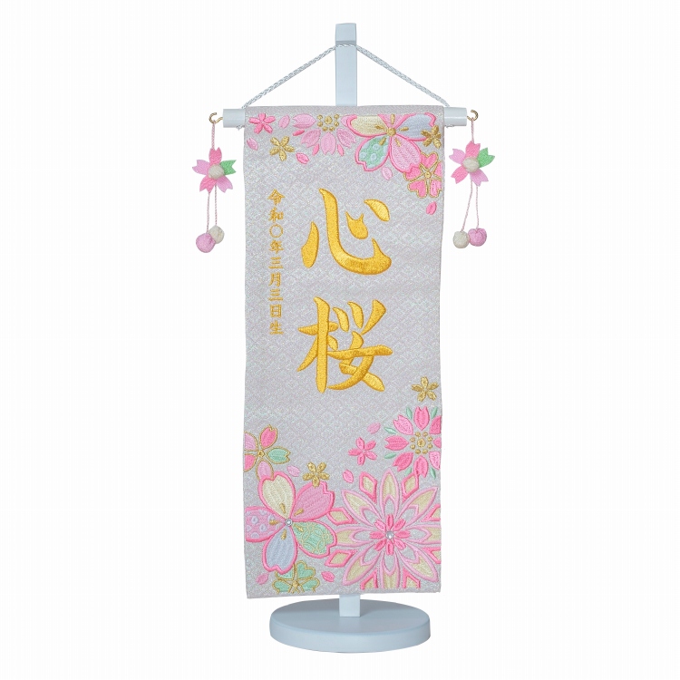 ステンドグラス風 イラスト お雛様 雛飾り 名前 誕生日 花個紋 