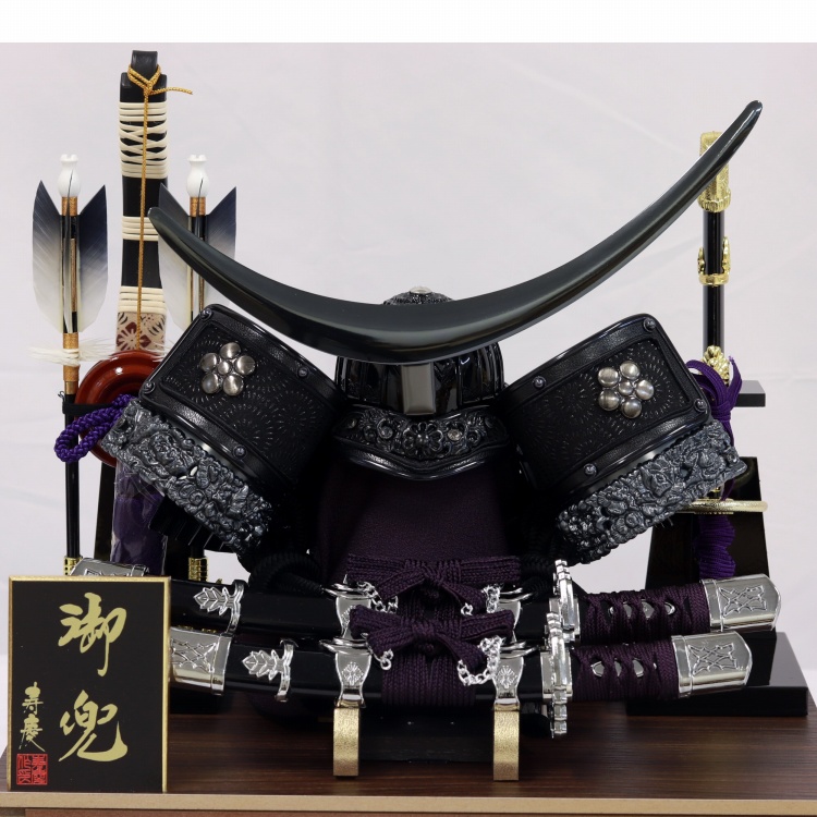 寿慶 兜ケース飾り「双竜昇輝」 | 【公式】イオン九州オンラインストア