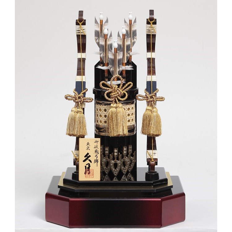 久月 破魔弓ケース飾り「明峰」 | 【公式】イオン九州オンライン