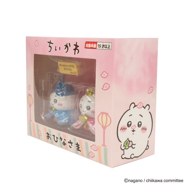 ちいかわ＆ハチワレ ミニ雛人形 | 【公式】イオン九州オンラインストア