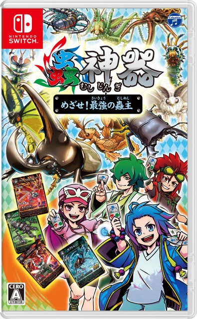 蟲神器 3周年 プロモ 空蝉 ステッカー 虫神器 蟲主総会 コンプティーク