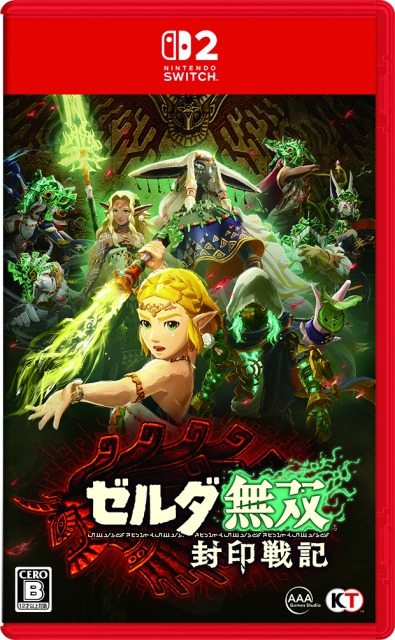 Switch Minecraft ゼルダの伝説 フェアリーテイル2 3本セット 楽天