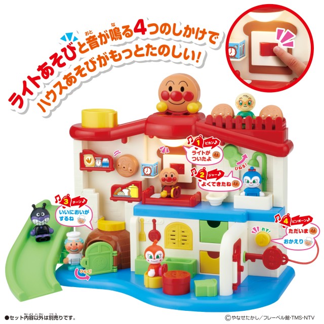 六色三体　フレーベル館　木のおもちゃ　知育玩具 フレーベル館 六色三体 知育玩具