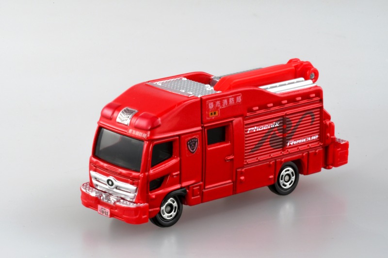 トミカ 消防車コレクション『1時間限定価格』 - pcspolska.pl